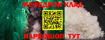 бошки Камышлов