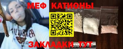 MDMA Premium VHQ Канаш