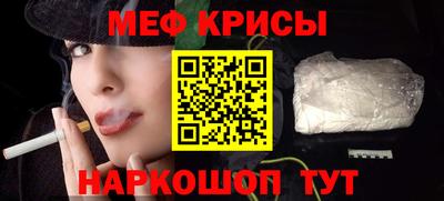 не бодяженный Кандалакша