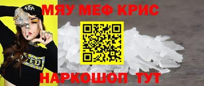 MDMA Premium VHQ Канаш