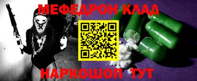 MDMA Premium VHQ Канаш