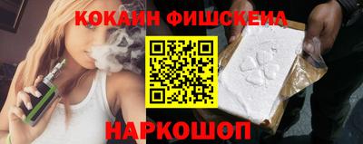 бошки Камышлов