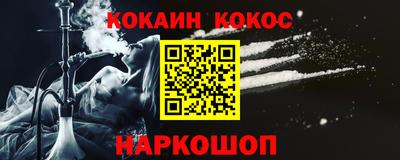 бошки Камышлов