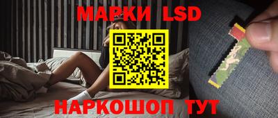 прущая мука Кингисепп