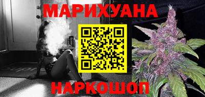 бошки Камышлов