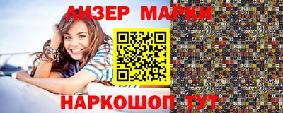 бошки Камышлов
