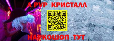 не бодяженный Кандалакша