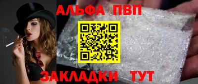 бошки Камышлов
