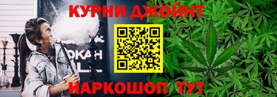 бошки Камышлов