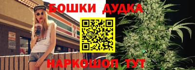 не бодяженный Кандалакша