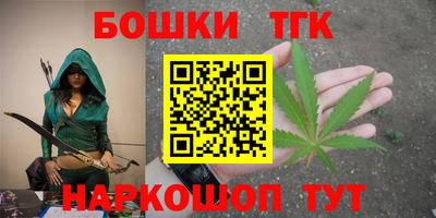 не бодяженный Кандалакша