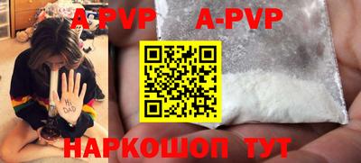 не бодяженный Кандалакша