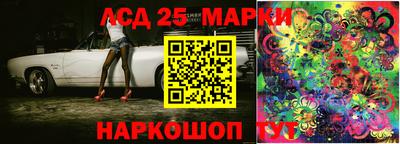 MDMA Premium VHQ Канаш