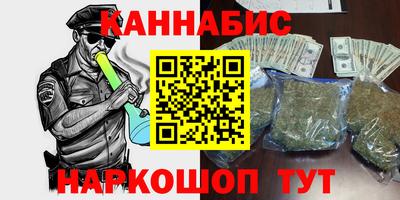 не бодяженный Кандалакша