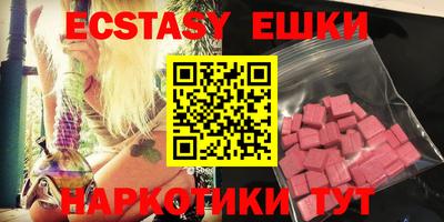 не бодяженный Кандалакша
