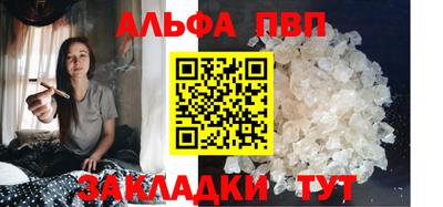 бошки Камышлов