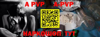 MDMA Premium VHQ Канаш