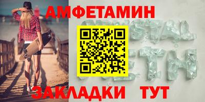MDMA Premium VHQ Канаш