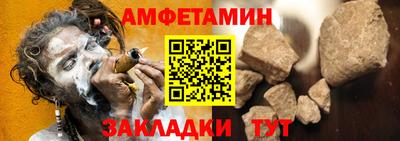 MDMA Premium VHQ Канаш