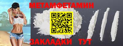 не бодяженный Кандалакша