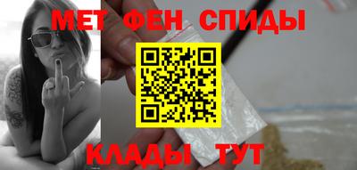 не бодяженный Кандалакша
