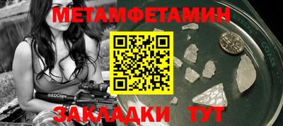 MDMA Premium VHQ Канаш
