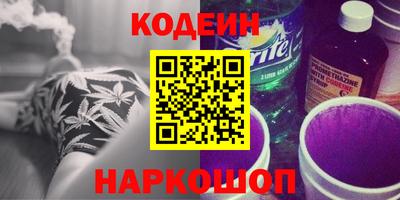 бошки Камышлов