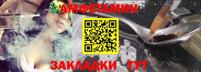 не бодяженный Кандалакша