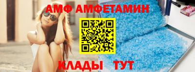 не бодяженный Кандалакша