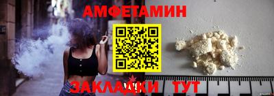 MDMA Premium VHQ Канаш