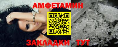 не бодяженный Кимры