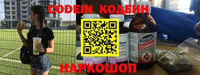 MDMA Premium VHQ Канаш