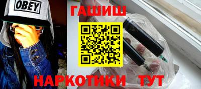 не бодяженный Кандалакша