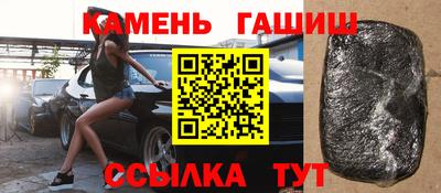 СК Кинель