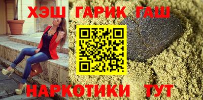 MDMA Premium VHQ Канаш