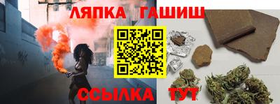 не бодяженный Кандалакша