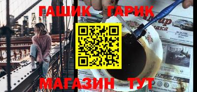 MDMA Premium VHQ Канаш