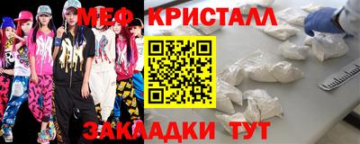 бошки Камышлов