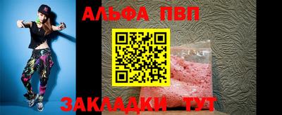 не бодяженный Кандалакша