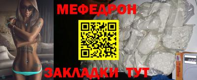 MDMA Premium VHQ Канаш
