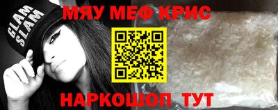 MDMA Premium VHQ Канаш