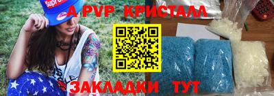 бошки Камышлов