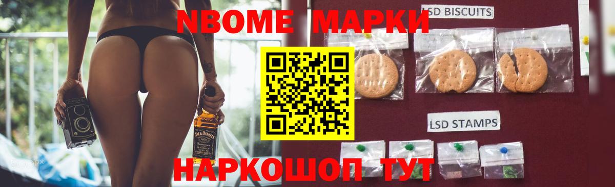 Красный Сулин  LSD-25 экстази кислота  Вход с VPN  Лсд 25 экстази ecstasy 